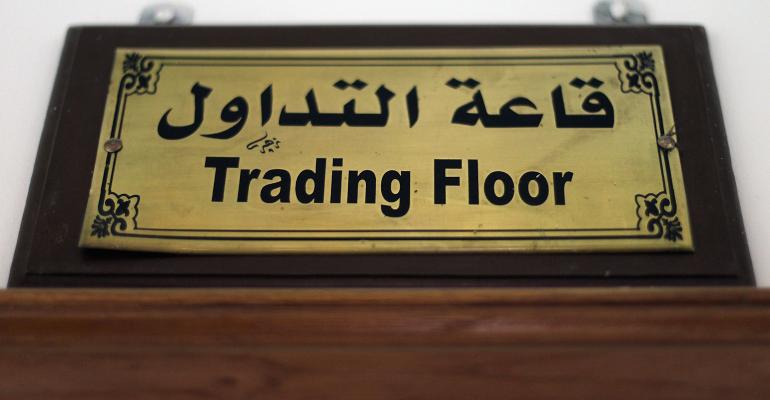 Iraq trading floor