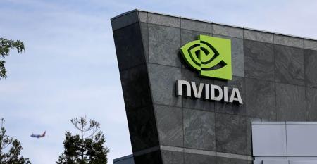 Nvidia building